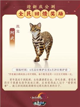 天龙八部2私服吧